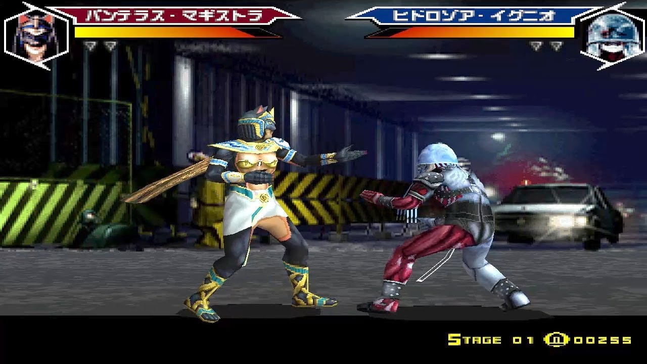masked rider agito ps1 iso torrents
